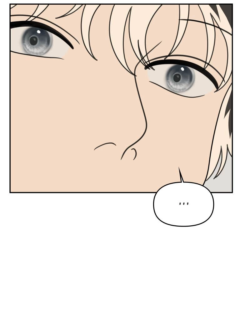 The Students of Illip Arts High Chapter 61 – The Contest (1) Page 28