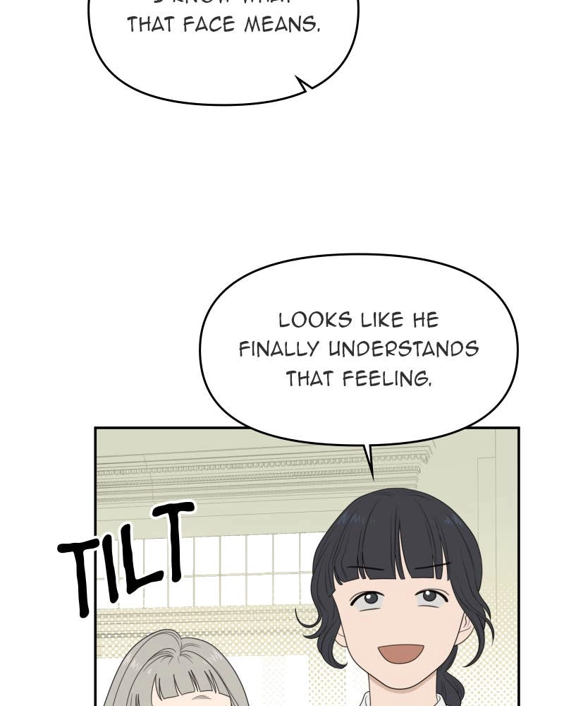The Students of Illip Arts High Chapter 61 – The Contest (1) Page 44