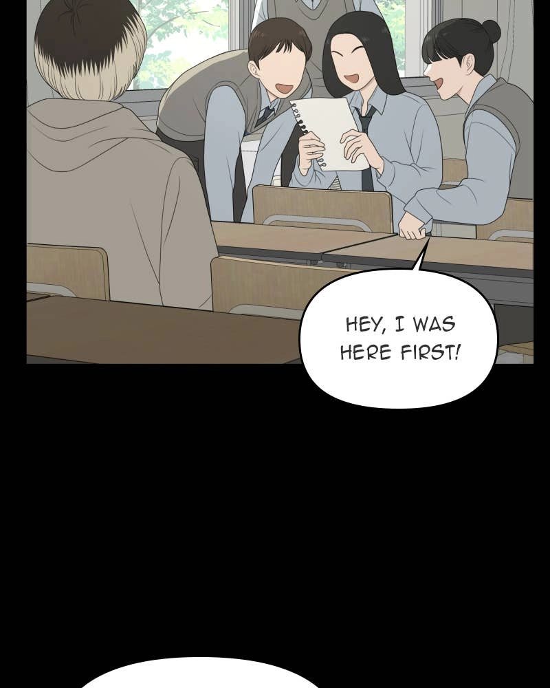 The Students of Illip Arts High Chapter 61 – The Contest (1) Page 88
