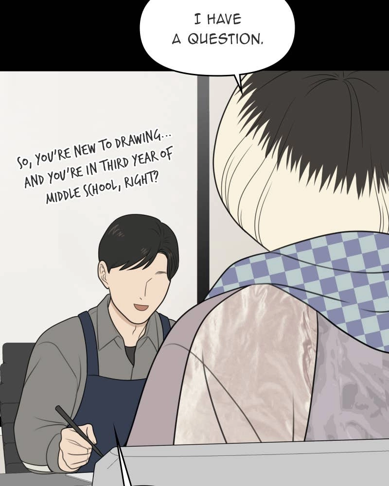 The Students of Illip Arts High Chapter 61 – The Contest (1) Page 111