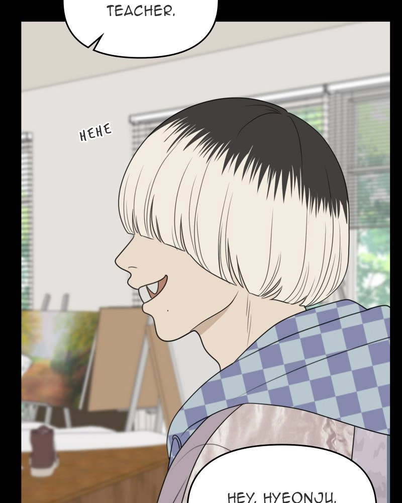 The Students of Illip Arts High Chapter 62 – The Contest (2) Page 20