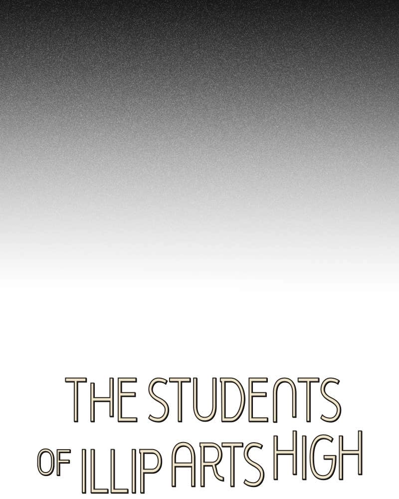 The Students of Illip Arts High Chapter 62 – The Contest (2) Page 27