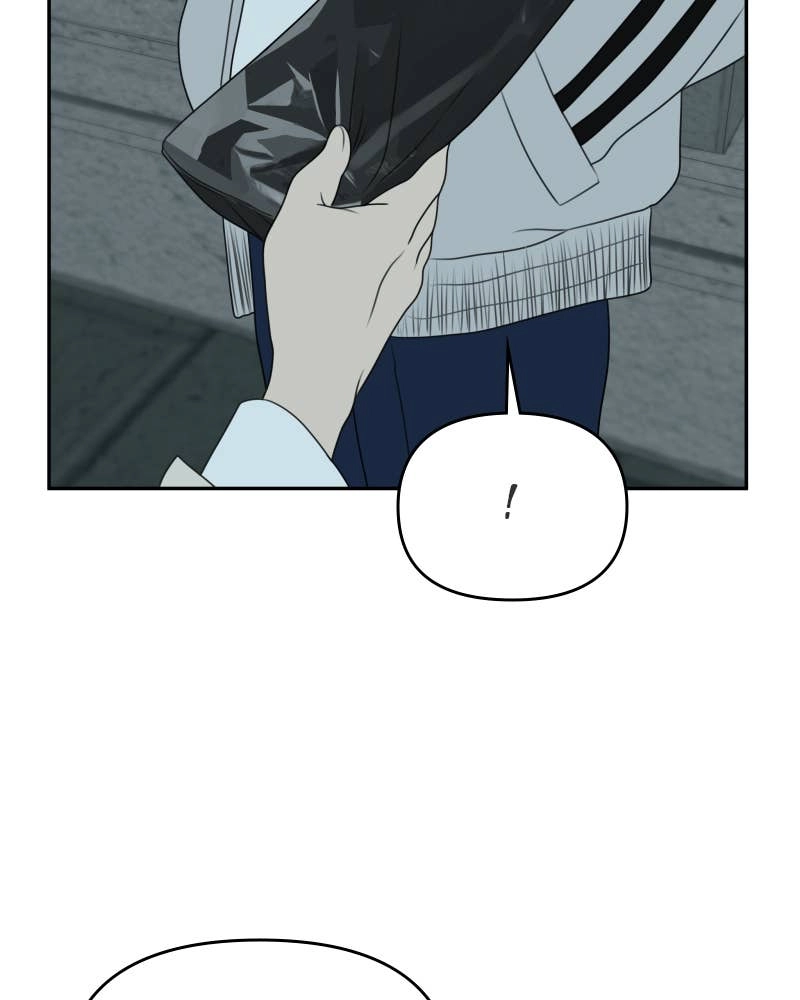 The Students of Illip Arts High Chapter 62 – The Contest (2) Page 44