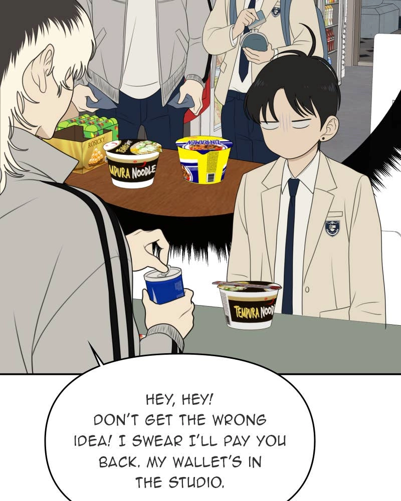 The Students of Illip Arts High Chapter 62 – The Contest (2) Page 67