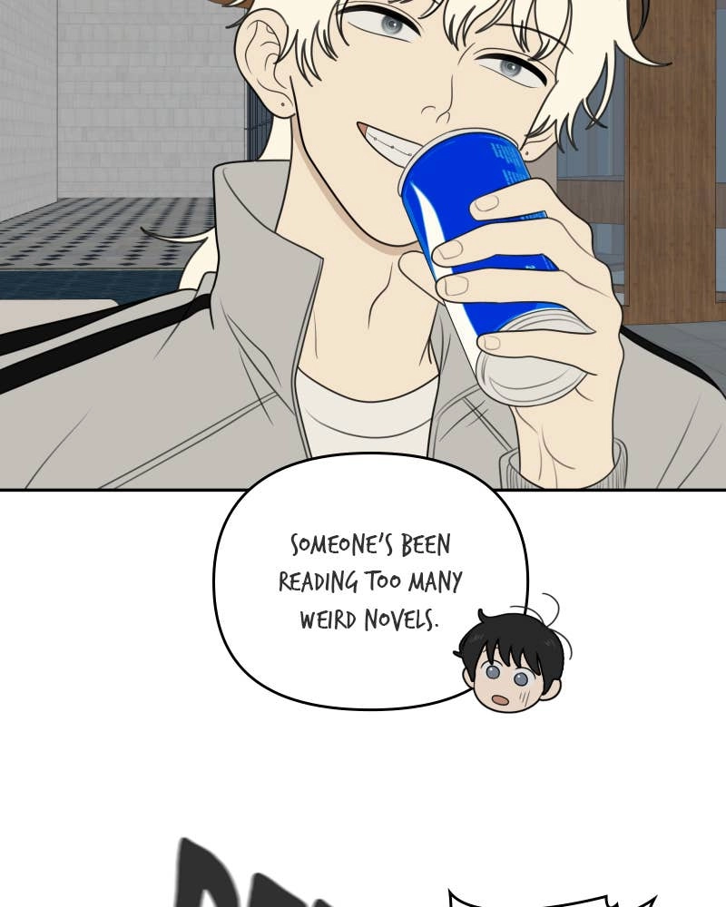 The Students of Illip Arts High Chapter 62 – The Contest (2) Page 69