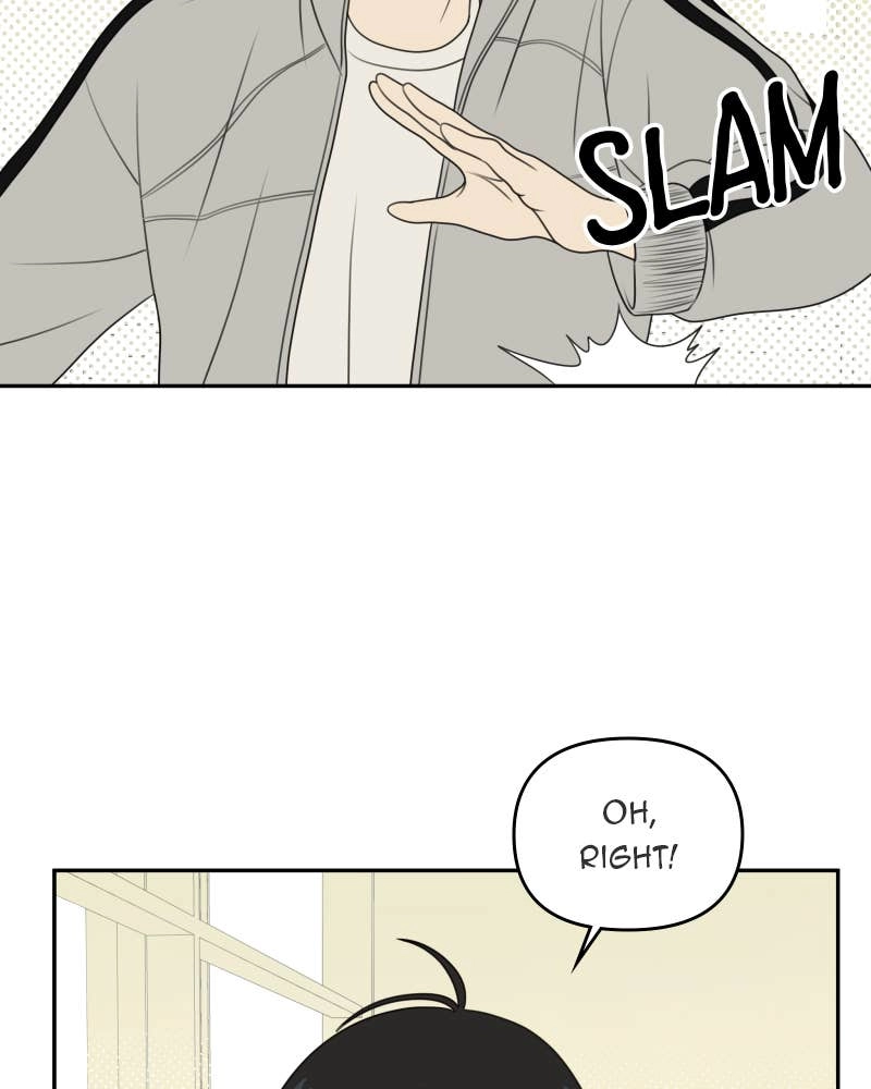 The Students of Illip Arts High Chapter 62 – The Contest (2) Page 73