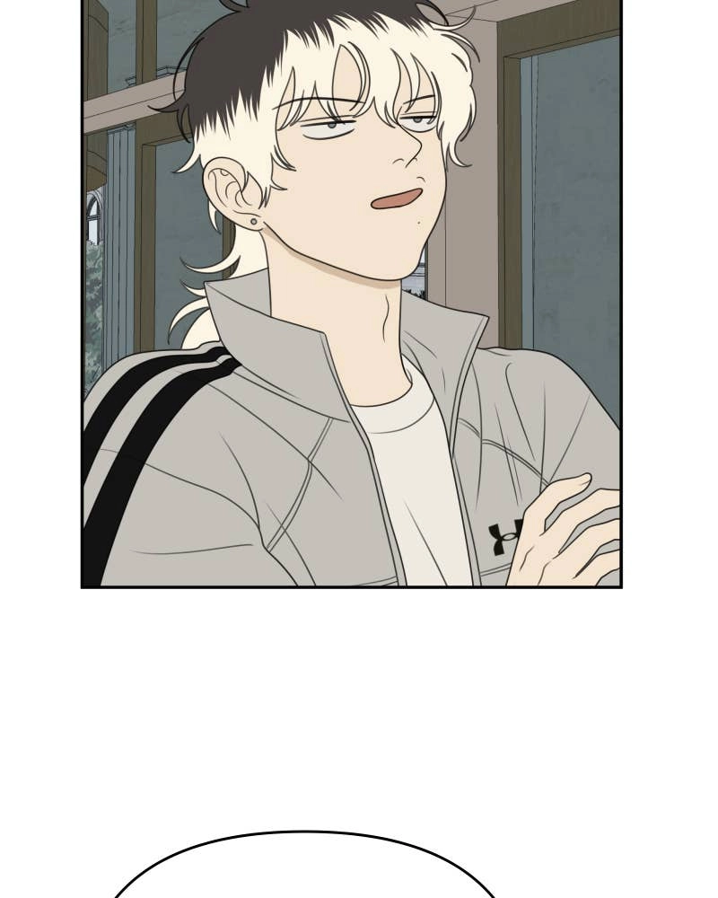 The Students of Illip Arts High Chapter 62 – The Contest (2) Page 77
