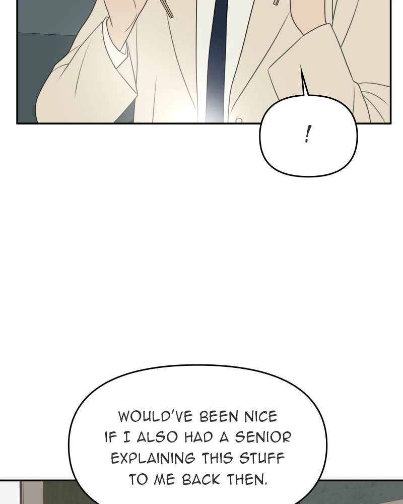 The Students of Illip Arts High Chapter 62 – The Contest (2) Page 79