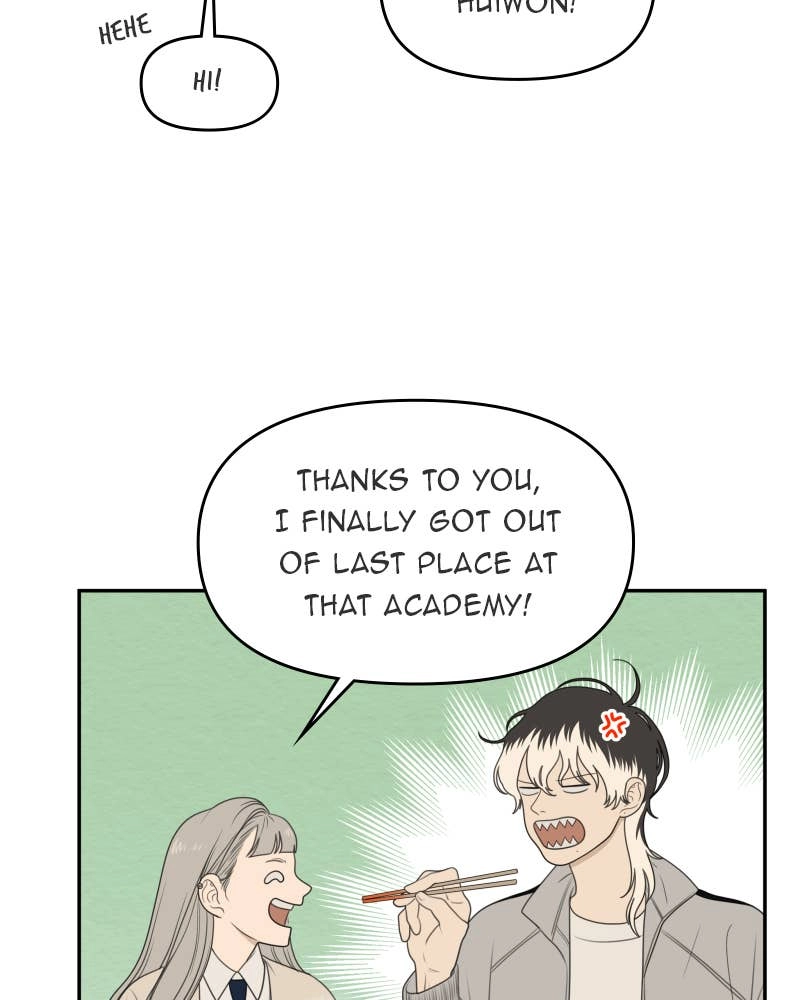The Students of Illip Arts High Chapter 63 – The Contest (3) Page 7