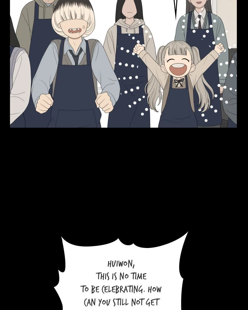 The Students of Illip Arts High Chapter 63 – The Contest (3) Page 15