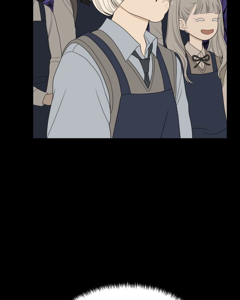 The Students of Illip Arts High Chapter 63 – The Contest (3) Page 24