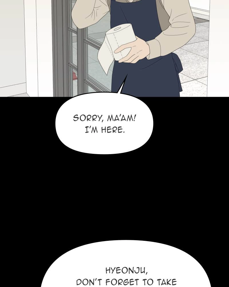 The Students of Illip Arts High Chapter 63 – The Contest (3) Page 28