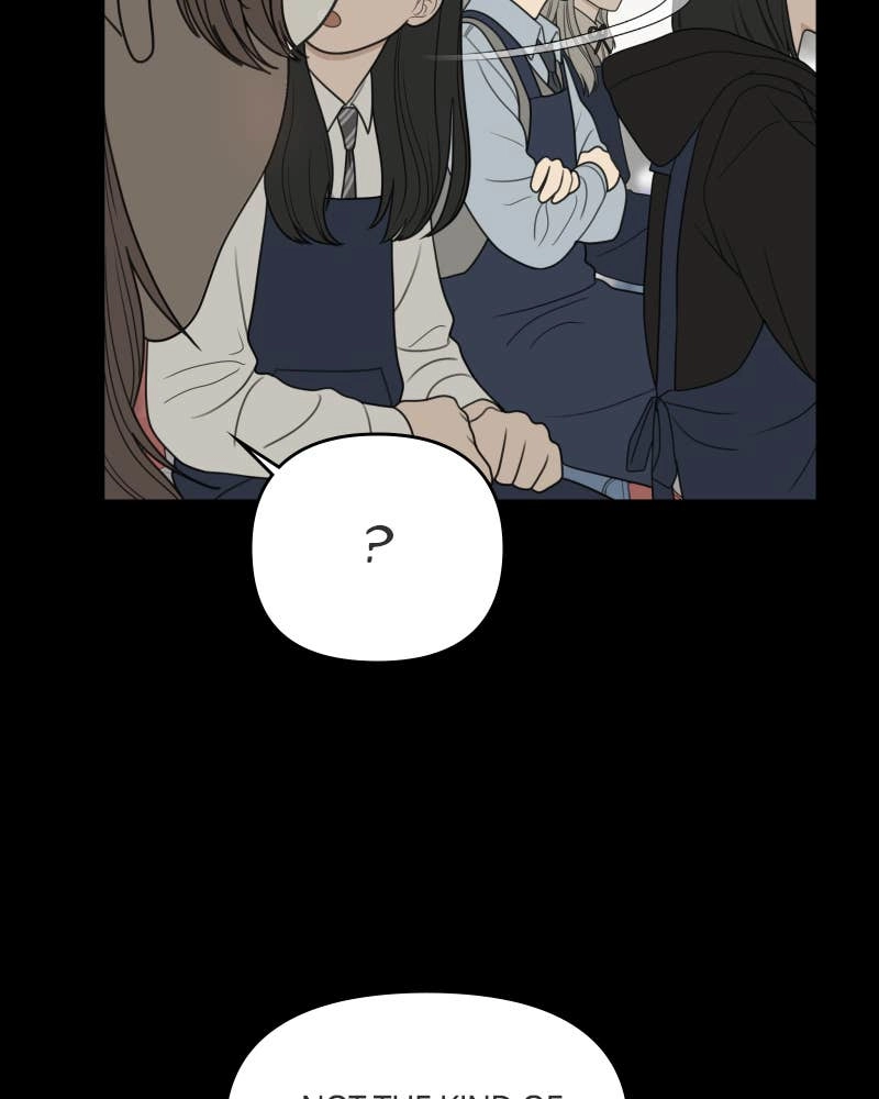 The Students of Illip Arts High Chapter 63 – The Contest (3) Page 32
