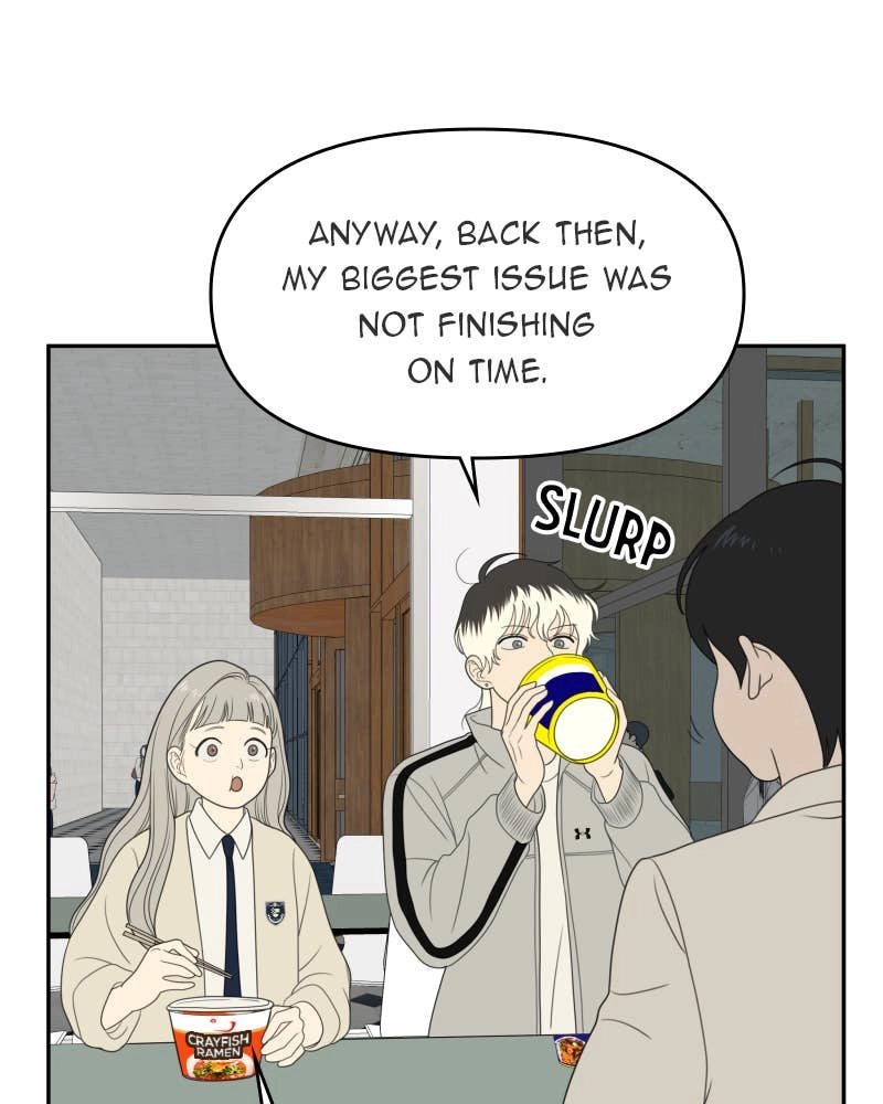 The Students of Illip Arts High Chapter 63 – The Contest (3) Page 35