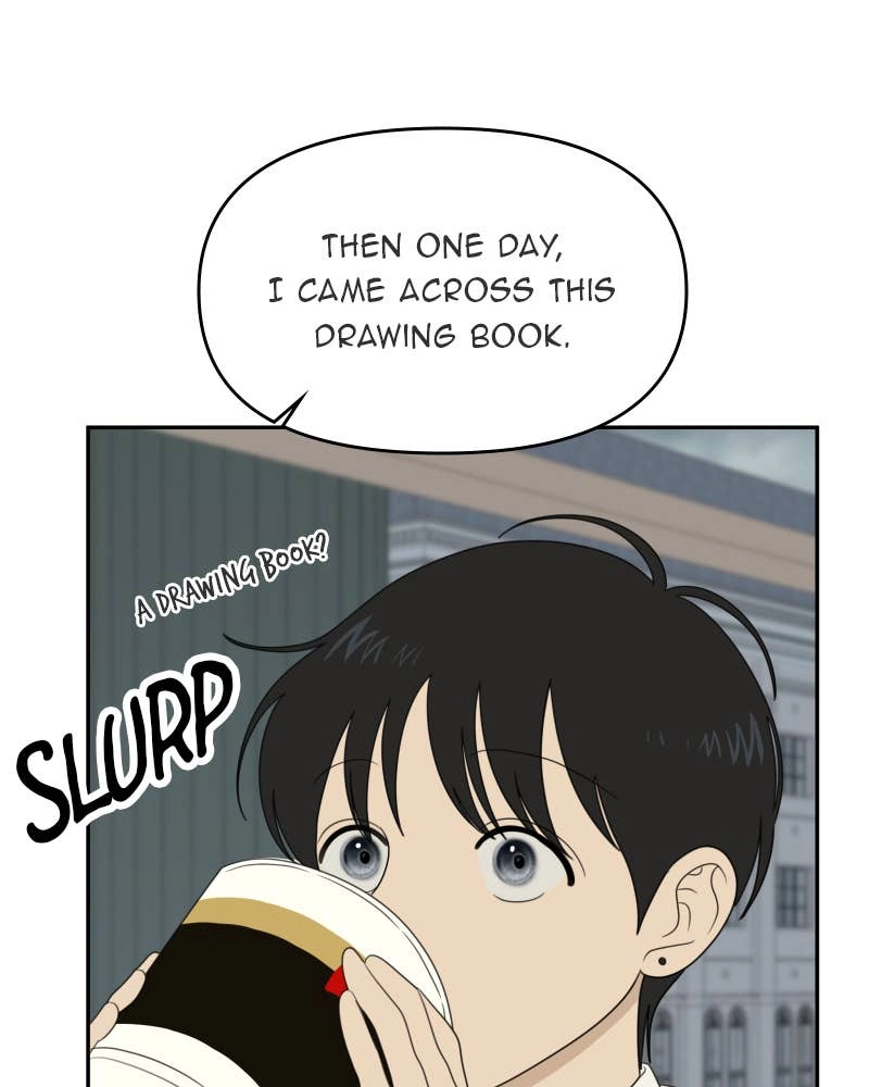 The Students of Illip Arts High Chapter 63 – The Contest (3) Page 45
