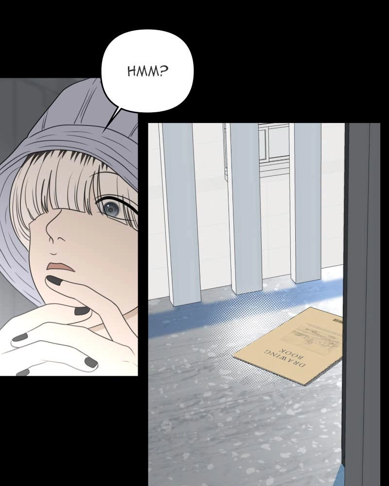 The Students of Illip Arts High Chapter 63 – The Contest (3) Page 49