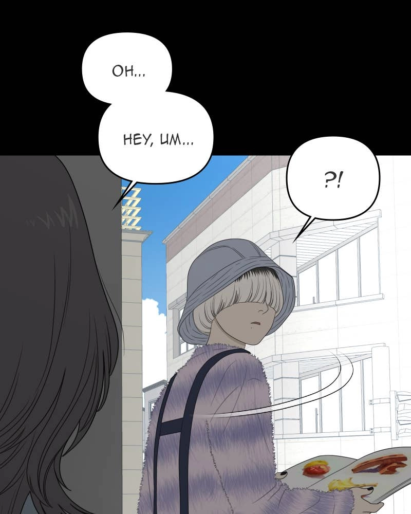 The Students of Illip Arts High Chapter 63 – The Contest (3) Page 58