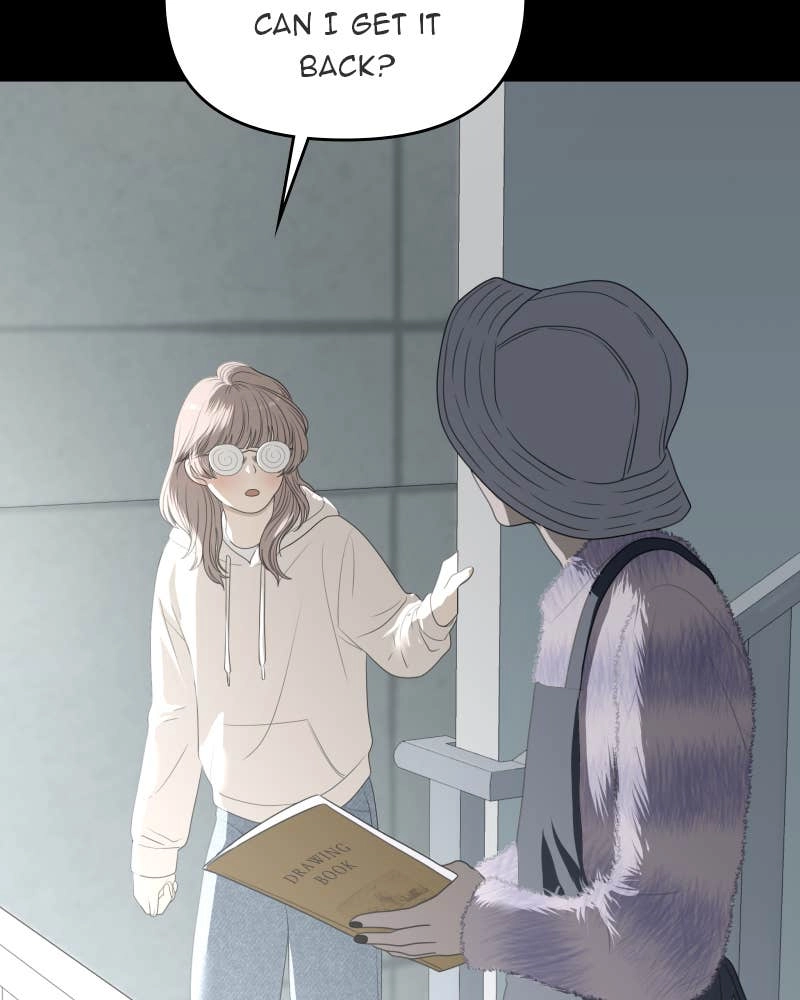 The Students of Illip Arts High Chapter 63 – The Contest (3) Page 60