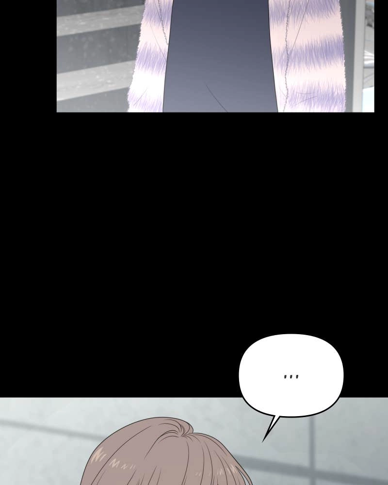 The Students of Illip Arts High Chapter 63 – The Contest (3) Page 75