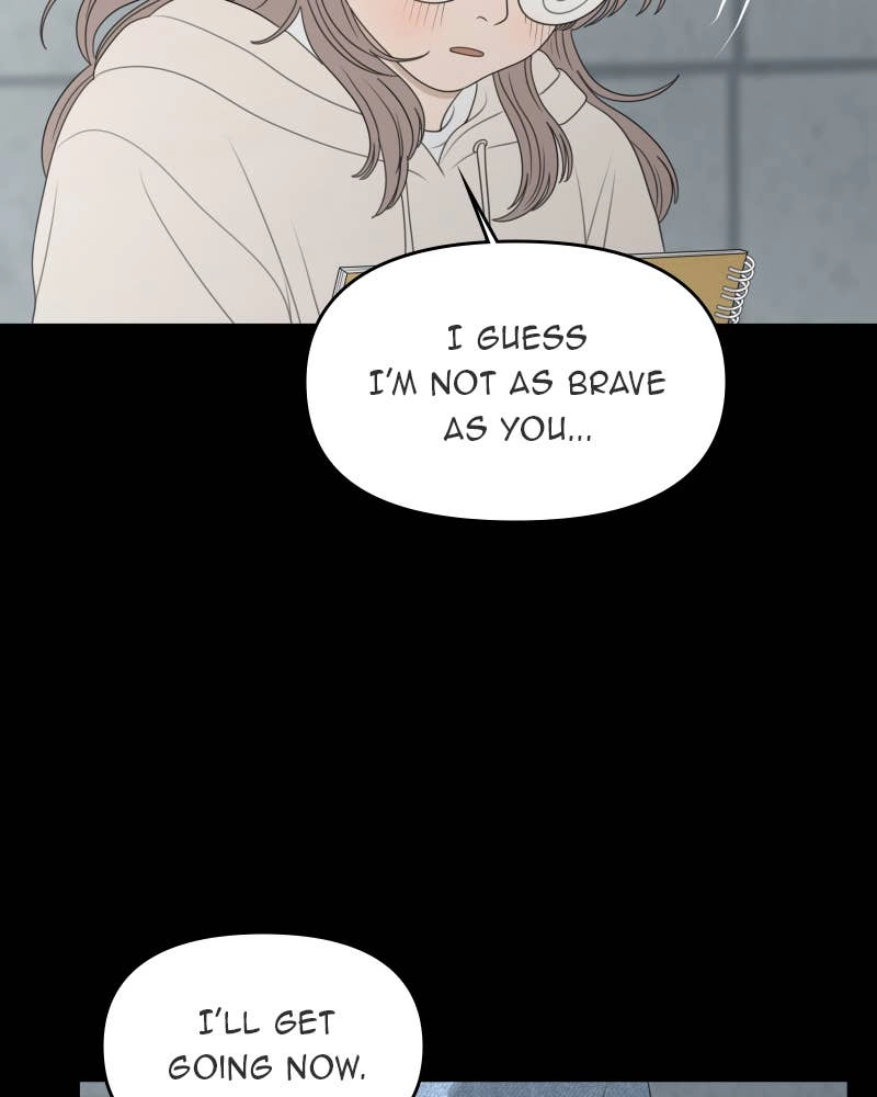 The Students of Illip Arts High Chapter 63 – The Contest (3) Page 77