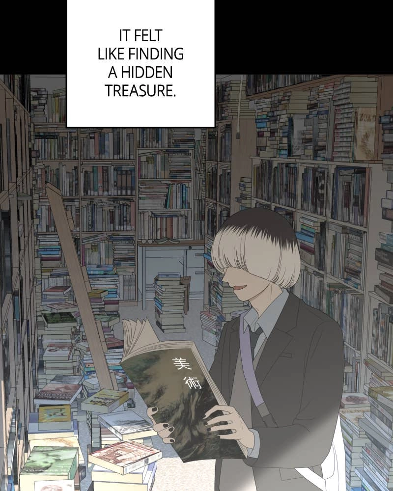 The Students of Illip Arts High Chapter 63 – The Contest (3) Page 86