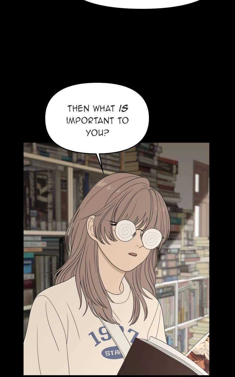 The Students of Illip Arts High Chapter 64 – The Contest (4) Page 13