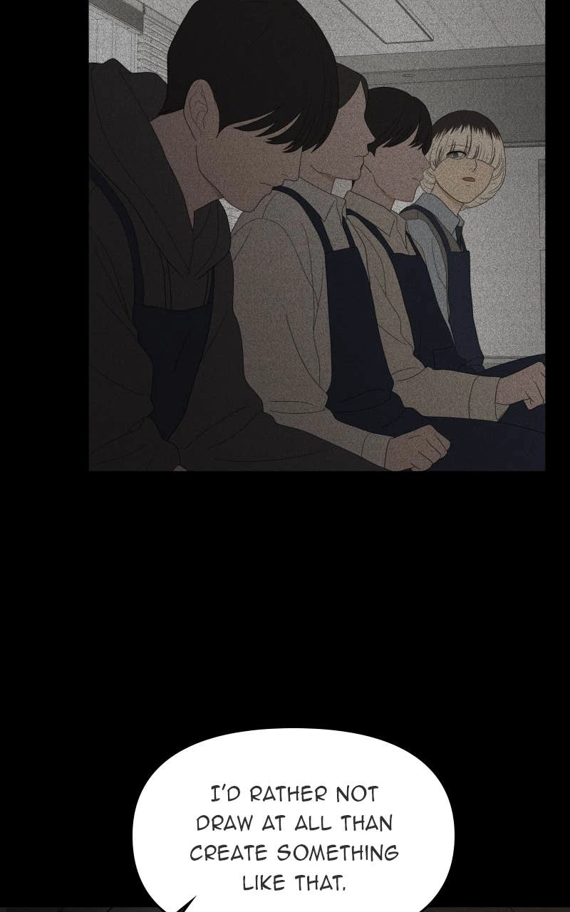 The Students of Illip Arts High Chapter 64 – The Contest (4) Page 17