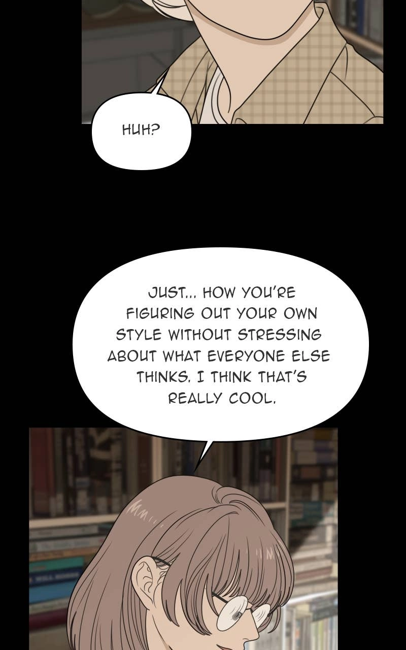 The Students of Illip Arts High Chapter 64 – The Contest (4) Page 23