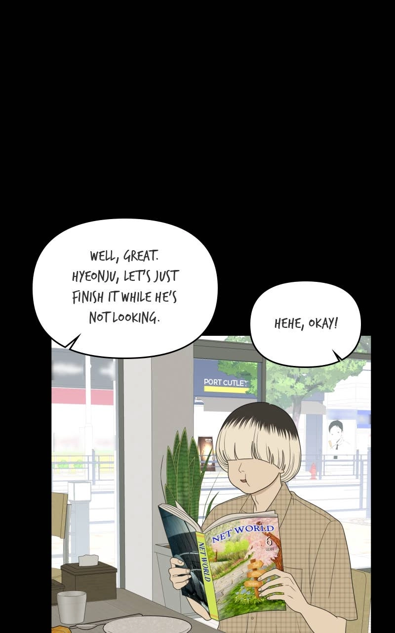 The Students of Illip Arts High Chapter 64 – The Contest (4) Page 35