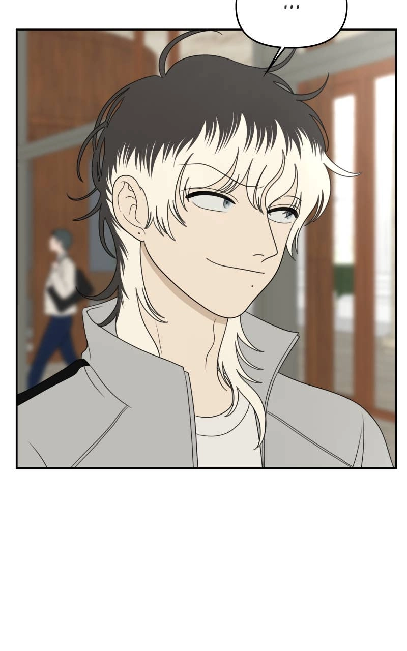 The Students of Illip Arts High Chapter 64 – The Contest (4) Page 65