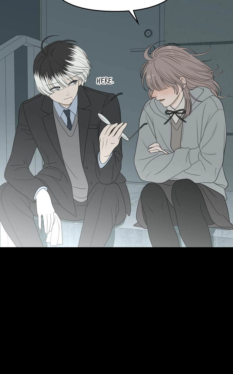 The Students of Illip Arts High Chapter 64 – The Contest (4) Page 82