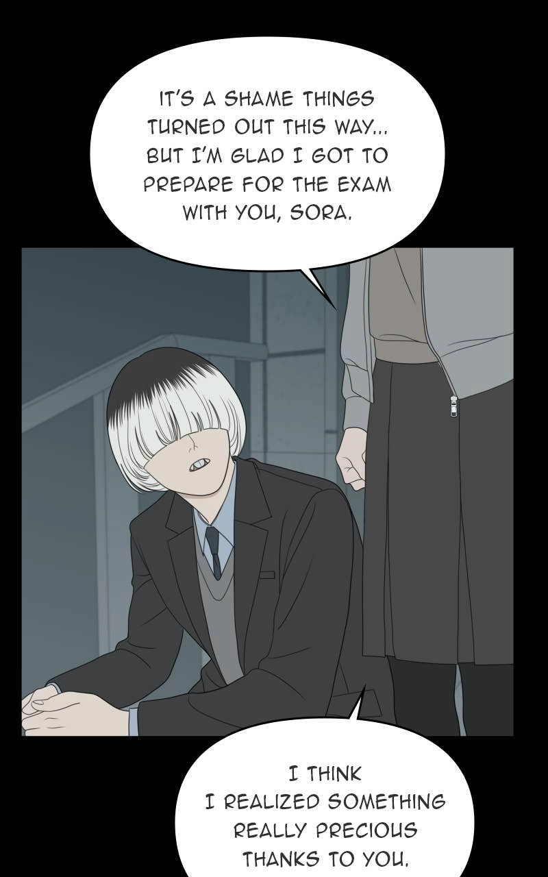 The Students of Illip Arts High Chapter 64 – The Contest (4) Page 83