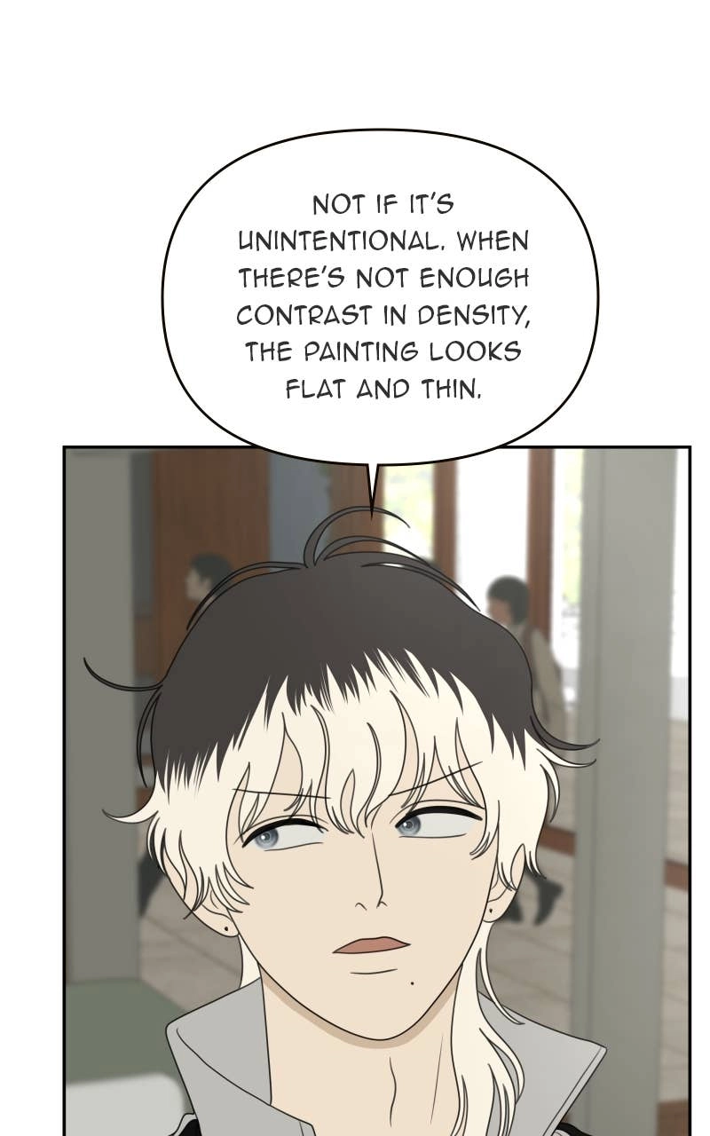 The Students of Illip Arts High Chapter 65 – The Contest (5) Page 6