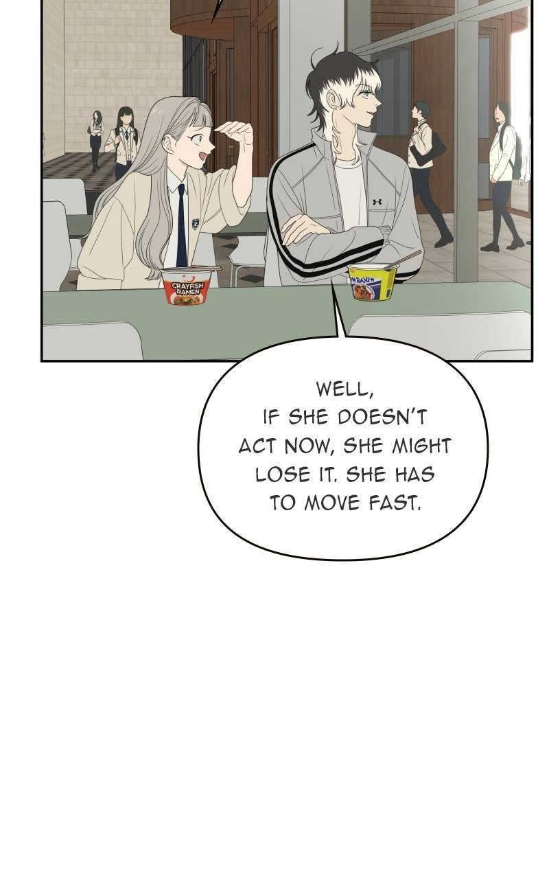 The Students of Illip Arts High Chapter 65 – The Contest (5) Page 17