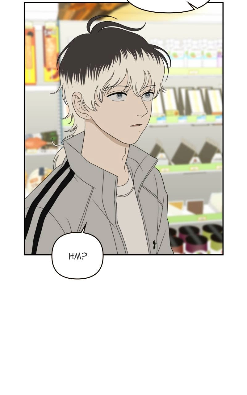 The Students of Illip Arts High Chapter 65 – The Contest (5) Page 22