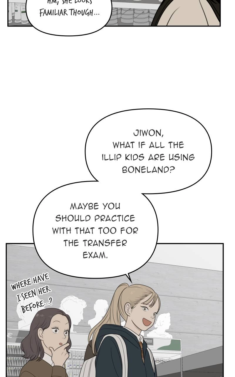 The Students of Illip Arts High Chapter 65 – The Contest (5) Page 51