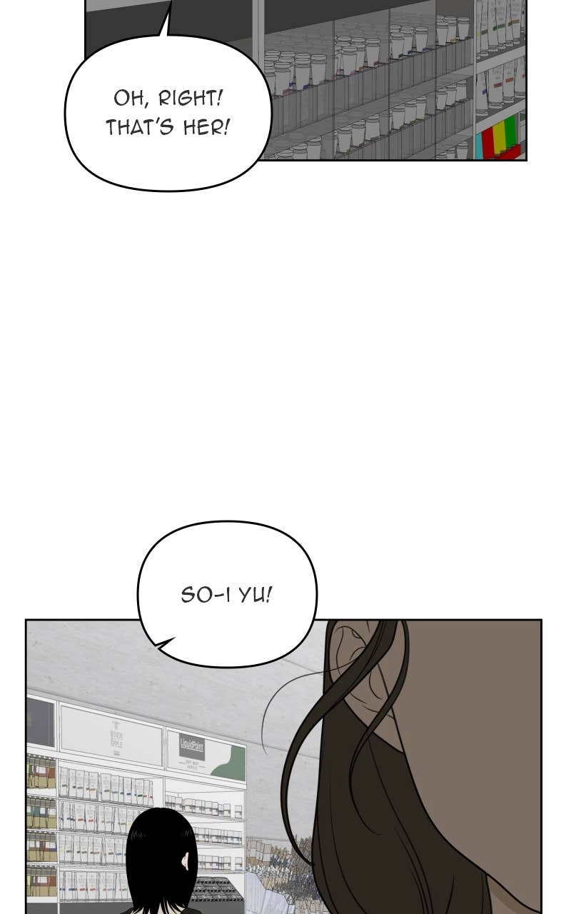 The Students of Illip Arts High Chapter 65 – The Contest (5) Page 53