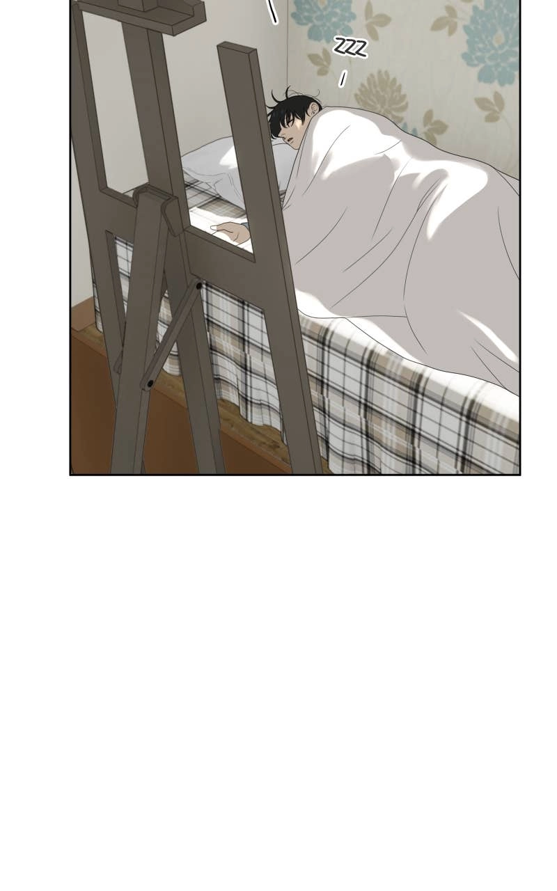 The Students of Illip Arts High Chapter 65 – The Contest (5) Page 76