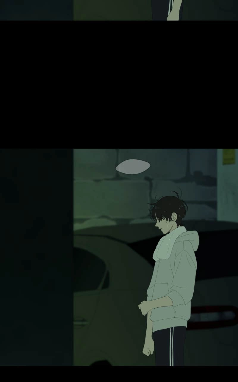 The Students of Illip Arts High Chapter 65 – The Contest (5) Page 82