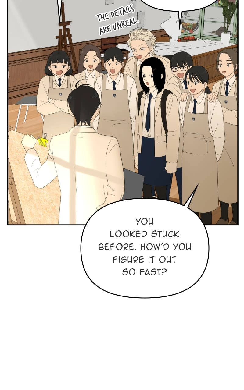 The Students of Illip Arts High Chapter 66 – The Contest (6) Page 6