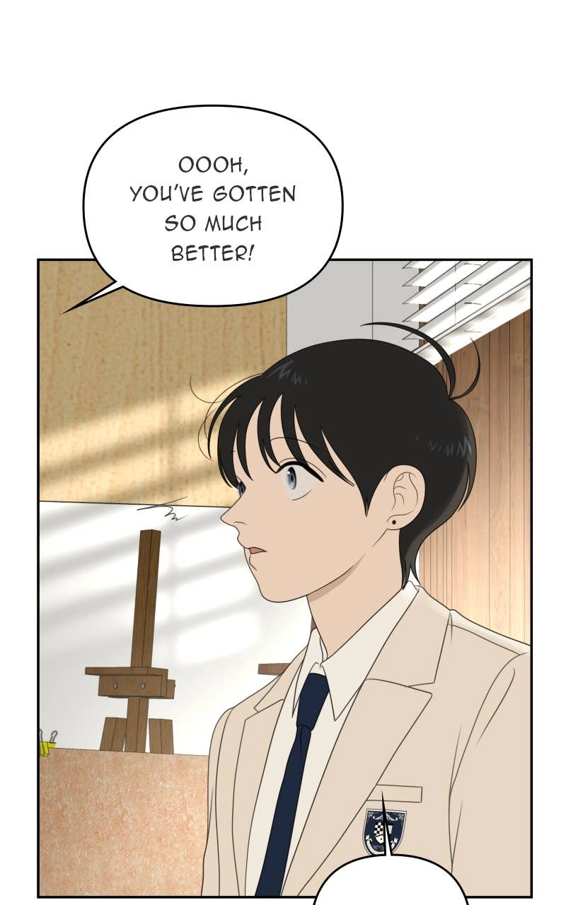 The Students of Illip Arts High Chapter 66 – The Contest (6) Page 14