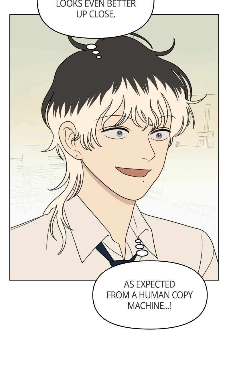 The Students of Illip Arts High Chapter 66 – The Contest (6) Page 18