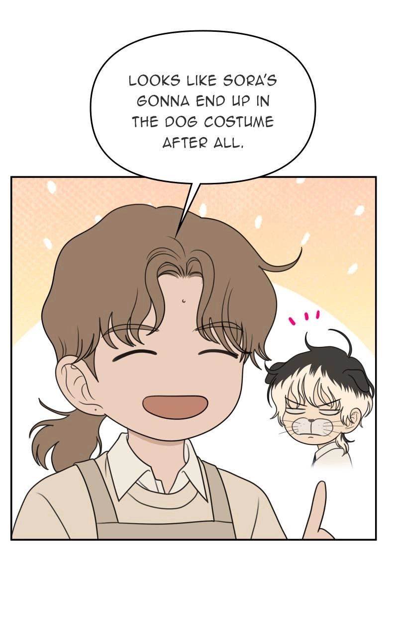 The Students of Illip Arts High Chapter 66 – The Contest (6) Page 20