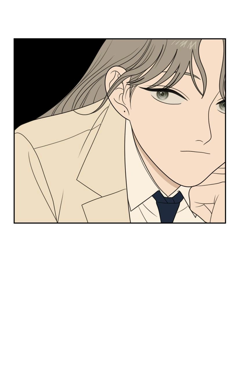 The Students of Illip Arts High Chapter 66 – The Contest (6) Page 39