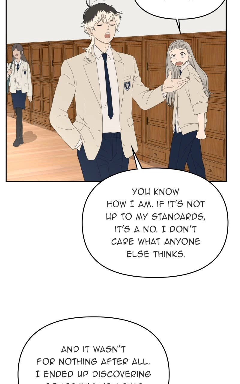 The Students of Illip Arts High Chapter 66 – The Contest (6) Page 74