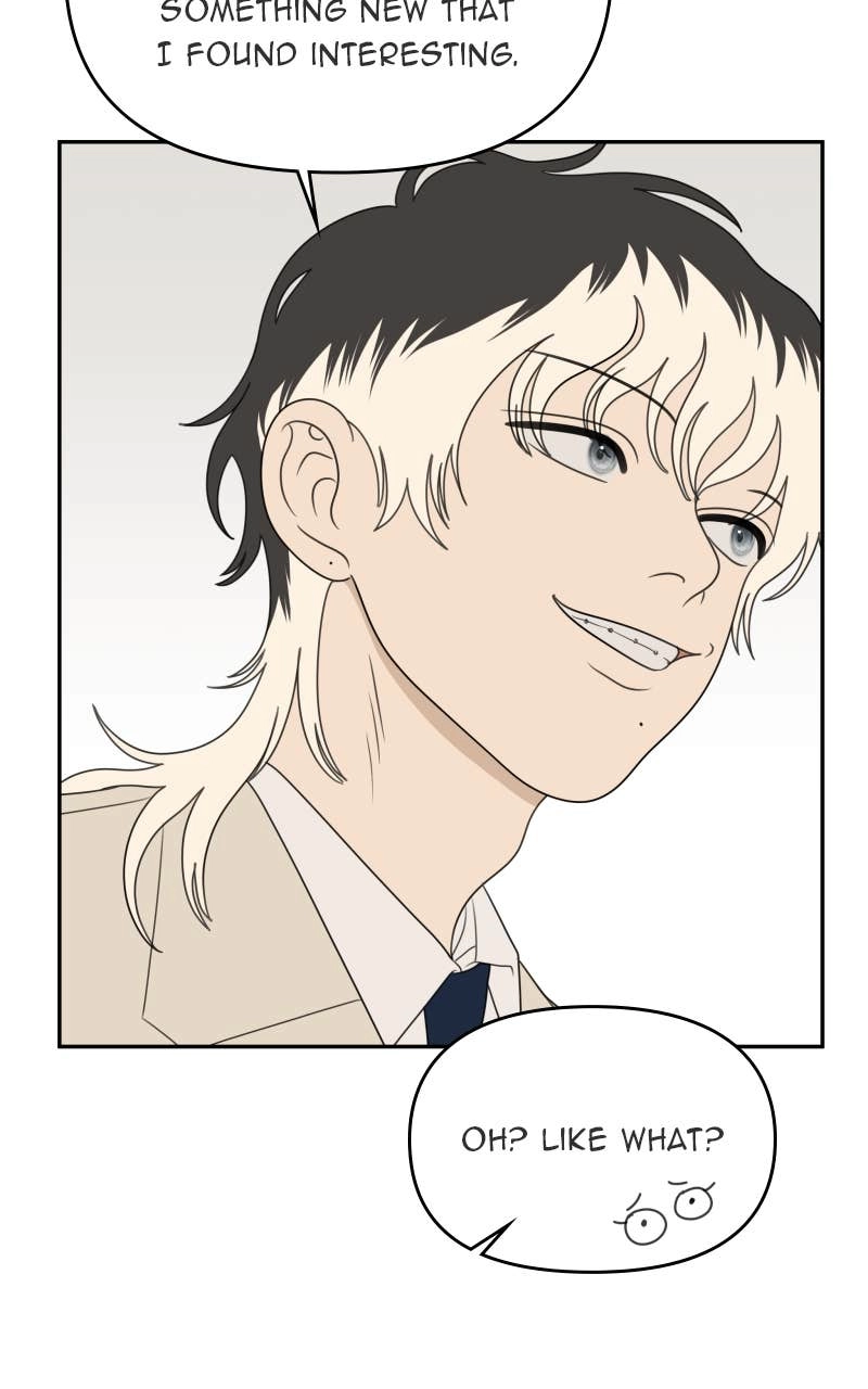 The Students of Illip Arts High Chapter 66 – The Contest (6) Page 75