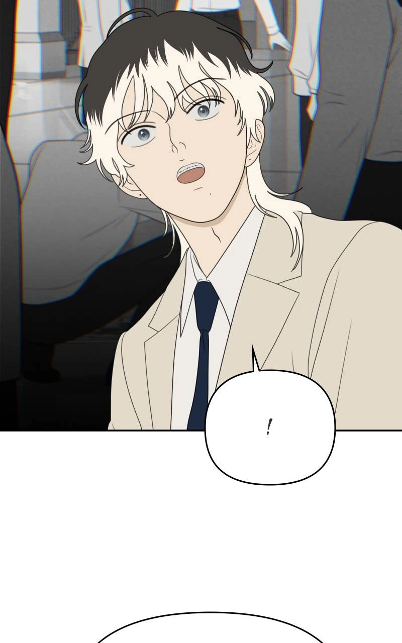 The Students of Illip Arts High Chapter 66 – The Contest (6) Page 86