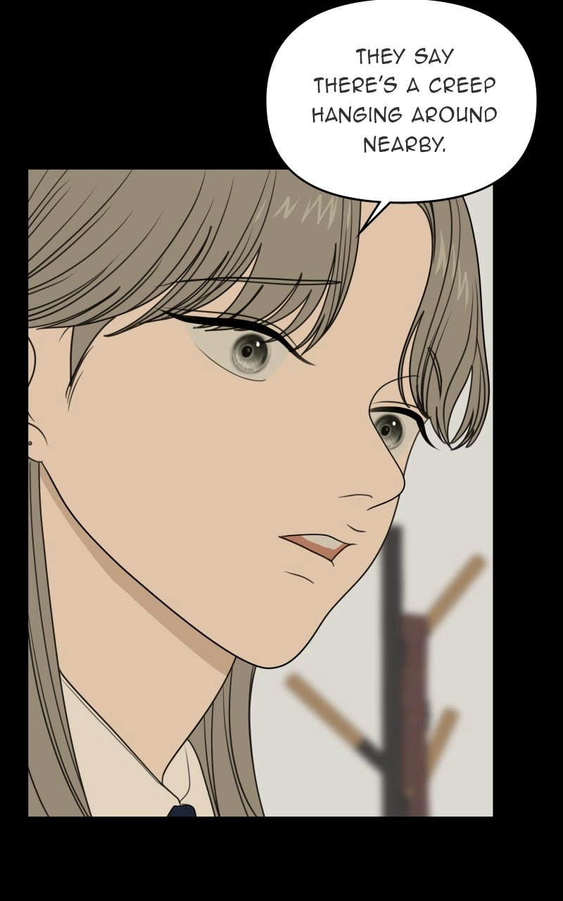 The Students of Illip Arts High Chapter 67 – The Contest (7) Page 25