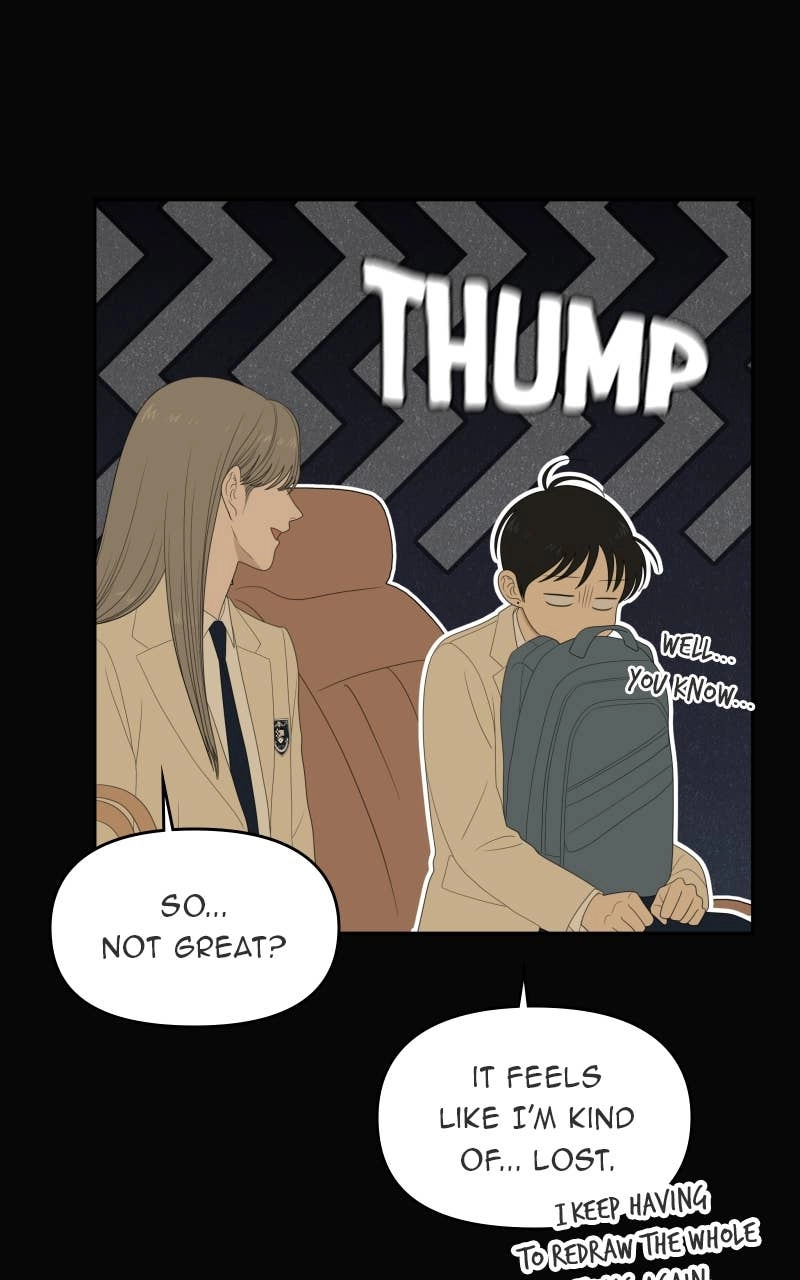 The Students of Illip Arts High Chapter 67 – The Contest (7) Page 34