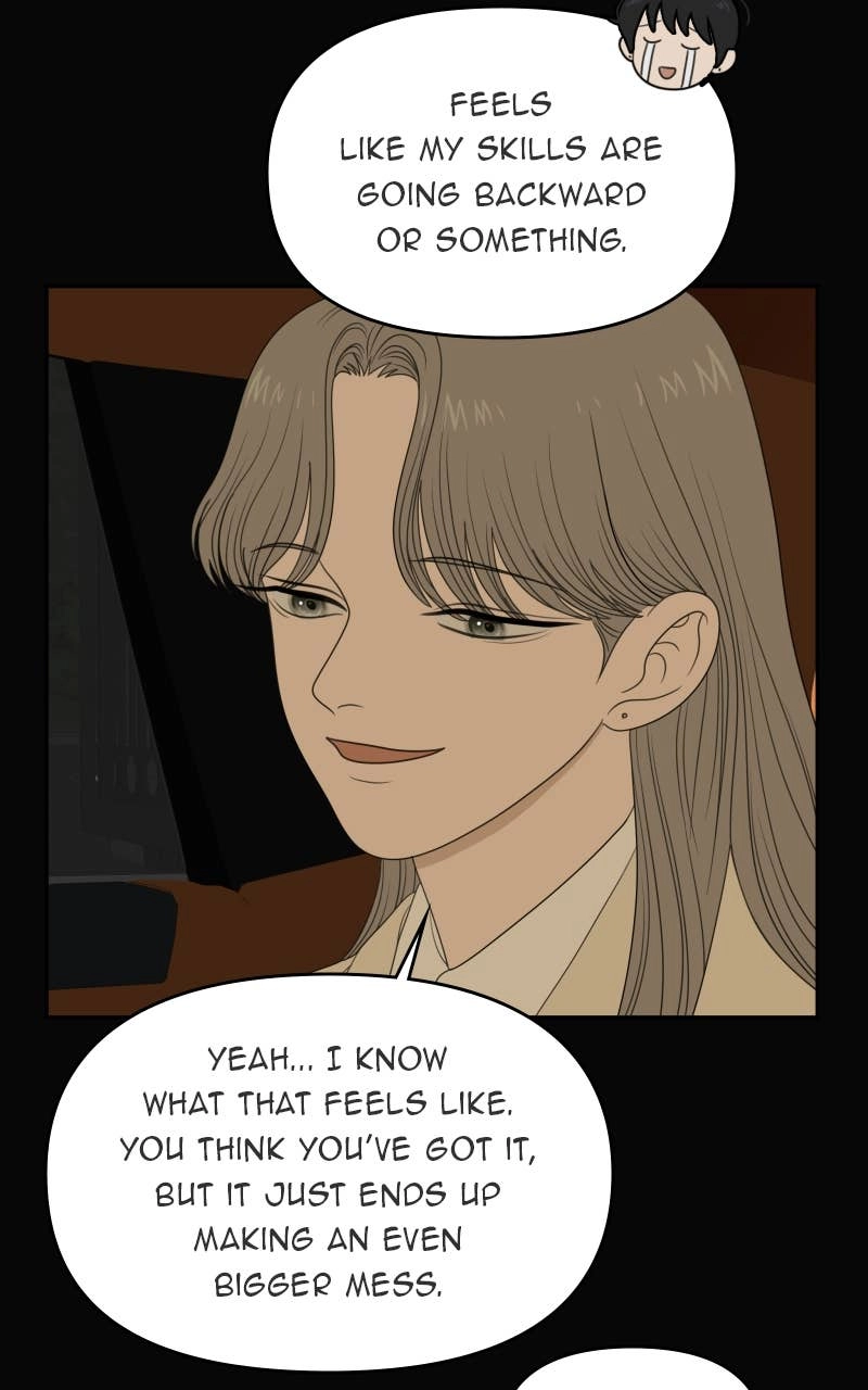 The Students of Illip Arts High Chapter 67 – The Contest (7) Page 39